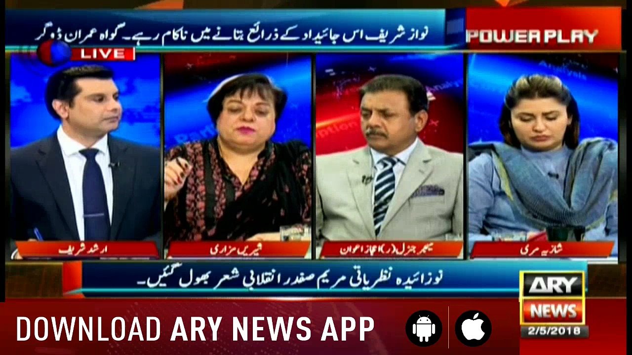 Power Play 2nd May 2018
