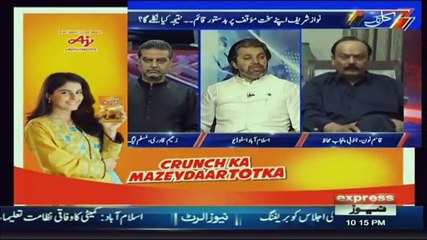 Kal Tak with Javed Chaudhry – 2nd May 2018