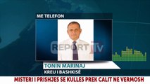 Report TV - Kulla e Prek Calit, Tonin Marinaj:  Do kthehej në biznes, të jetë muze