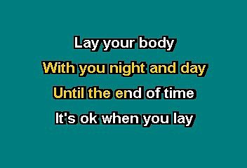 ITS ONLY LOVE - SIMPLY RED (KARAOKE)