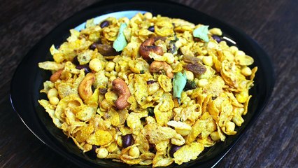 CORN FLAKES MIX ( NIMKO ) *COOK WITH FAIZA*