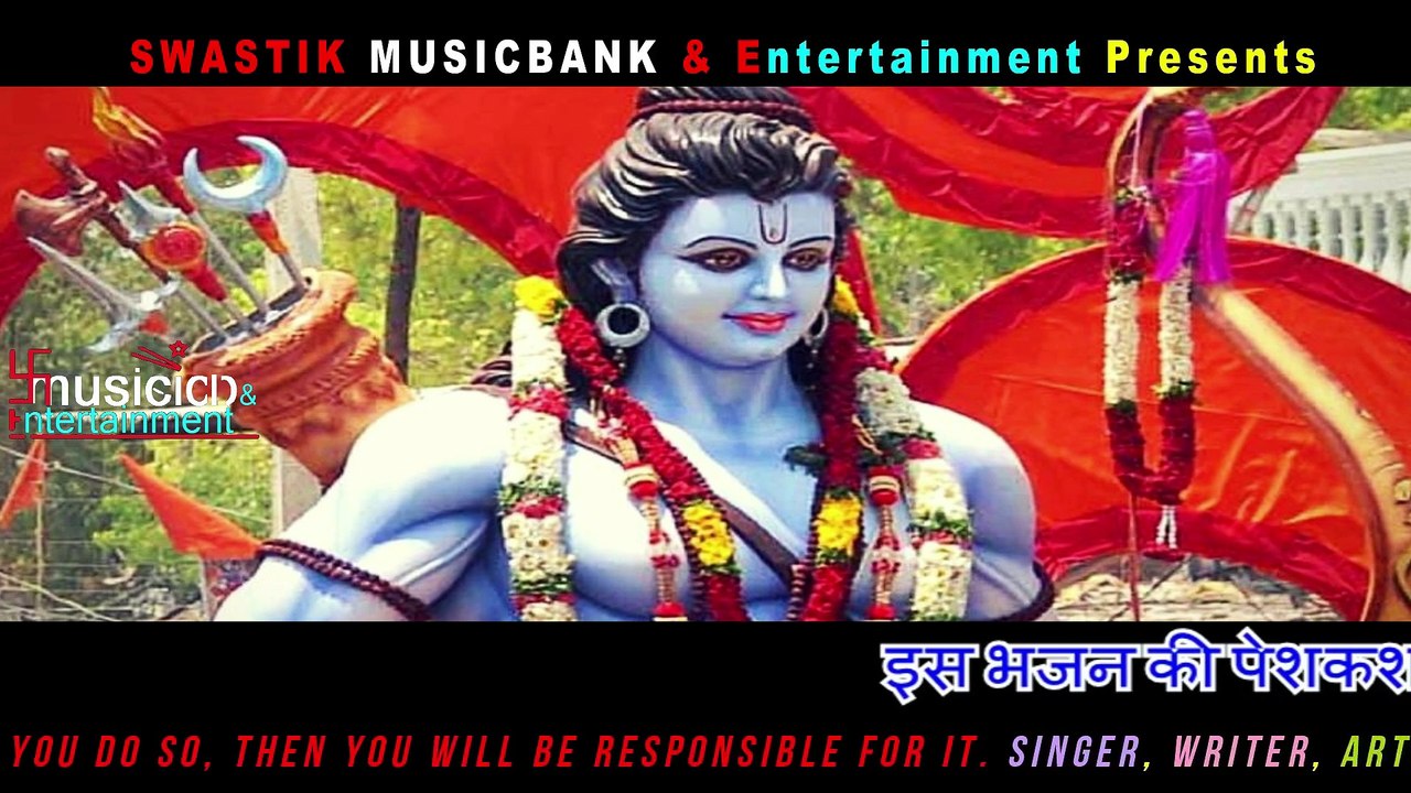 MAIN YOGI भक्ति के पथ पर चल पड़ा हूँ  HINDI BHAJAN