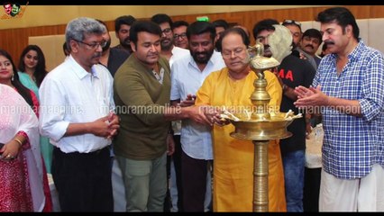 അന്യായം മമ്മൂക്കാ! അന്യായം കുഞ്ഞിക്കാ! | Mammootty and Dulquer Salmaan in Amma Mazhavillu Mega Show