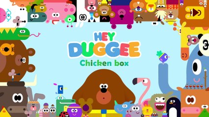 Hey Duggee - Chicken 'Birthday' Box