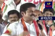 ఆ కెసిఆర్ గాడిదకు ఓట్లు ఎందుకు వేశారు _ Revanth Reddy Latest News-AP Politics