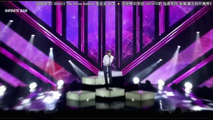 [ENG SUB] 180422 The Show Kim SungKyu  BTS