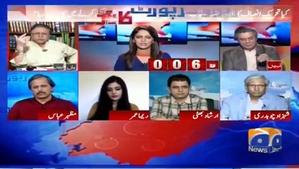 Pakistani experts analysis and foreign media report