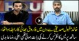 Abidi says Farooq Sattar contacted Siddiqui for joint-presser
