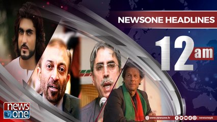 Newsone Headlines 12AM | 3-May-2018