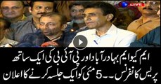 MQM-P factions announce joint rally in Liaquatabad