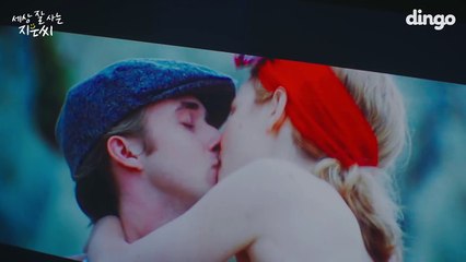 내 남친의 여사친을 내 편으로 만드는 법! 남친의 여.사.친! / [세상 잘 사는 지은씨]EP.7