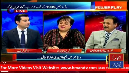 Visa is not iqama, their abode was Saudi Arabia, says Shireen Mazari