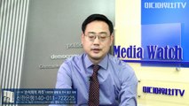[변희재의 시사폭격] 좌익세력, “트럼프가 김정은 속여, 북 체제 붕괴시키려 한다”