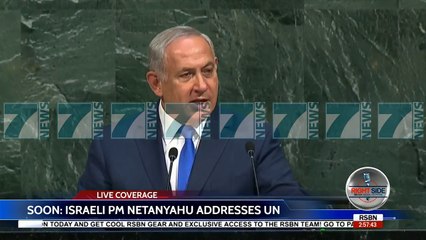 NETANJAHU KERCENON IRANIN - News, Lajme - Kanali 7