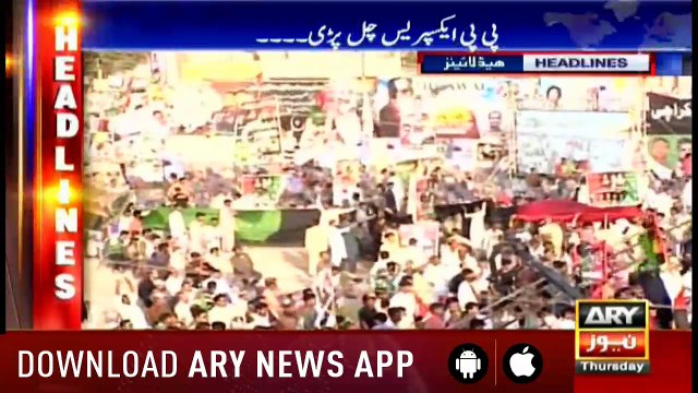 Headlines 0100 3rd May 2018