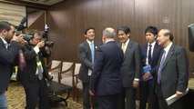 Başbakan Yardımcısı Akdağ, Japon Heyeti Ağırladı