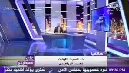 نقيب الزراعيين: التشكيك فى البطيخ المصرى شائعات يطلقها أصحاب الأجندات الخارجية