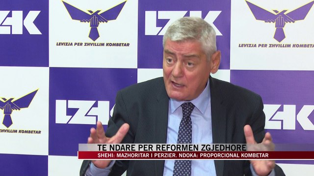 Të ndarë për reformën zgjedhore - News, Lajme - Vizion Plus