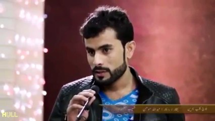 Shoayb Másum | Hájat | Balóchi