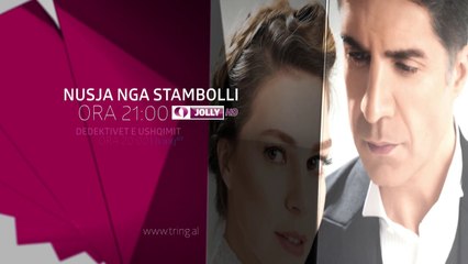 Sonte ne Tring| E Premte 22 Shtator 2017