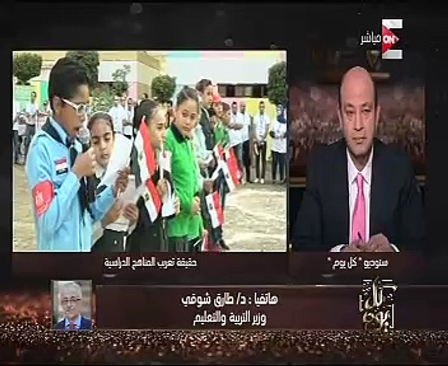 طارق شوقى: عيب أوى لما وزير التعليم يُتهم بالتعريب.. أنا مش بشتغل فى إسرائيل
