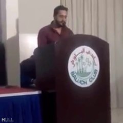 Mohsen Emám | Lásh | Balóchi