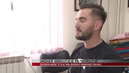 Tải video: Dhuna në familje, gjykata jep urdhër mbrojtjeje pa “mbrojtje” - News, Lajme - Vizion Plus