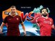 ROMA X LIVERPOOL | Quem vai disputar a FINAL contra o Real Madrid ?  SALAH vai reinar de novo ?