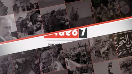 قارئ يشكو من أبخرة وغازات تخرج من باطن الأرض بالمحلة الكبرى