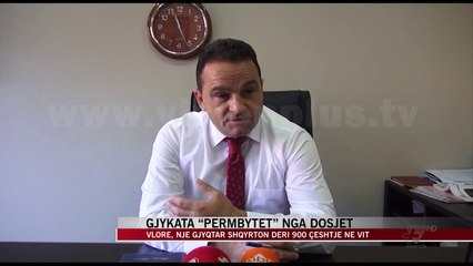 Vlorë, gjykata “përmbytet” nga dosjet - News, Lajme - Vizion Plus