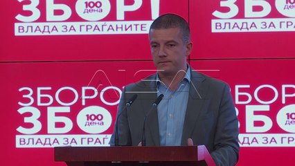 Систематизација на административците по локалните избори