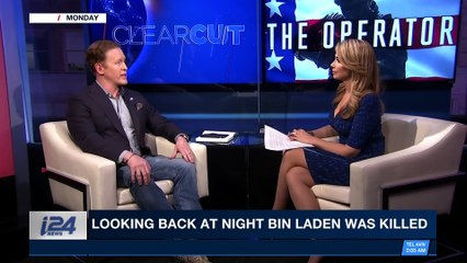 CLEARCUT | 7th anniversary of Bin Laden raid | Wednesday, May 2nd 2018