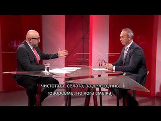 EMISIONI 200 26 09 2017 PJ 3