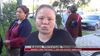 Download Video: Elbasan, tregtarët protestë para bashkisë - News, Lajme - Vizion Plus