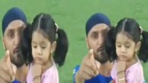 IPL 2018: Harbhajan Singh playing with daughter Hinaya Heer during match | वनइंडिया हिंदी