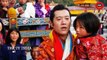 Bhutan நாட்டின் அதிர வைக்கும் 15 உண்மைகள் || in Tamil || TMM TV TAMIL ||