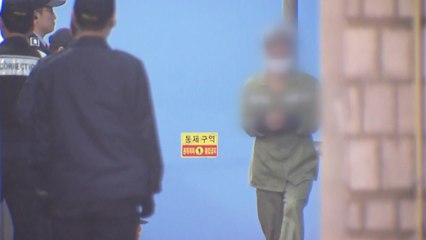 드루킹, 어제 첫 재판...15분 만에 끝났다 / YTN