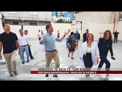 Ambiente të reja te shkolla “Siri Kodra” - News, Lajme - Vizion Plus