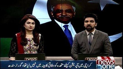 Wo Din gaye jab karachi band hota tha Governor Sindh Muhammad Zubair