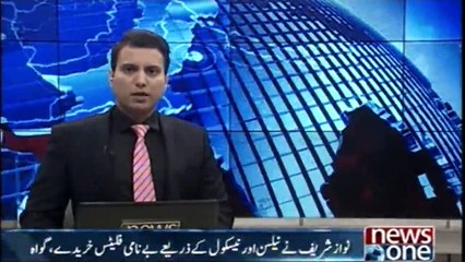 NAWAZ SHARIF OWNED LONDON FLATS WHEN HE WAS PM, IO TELLS COURT
