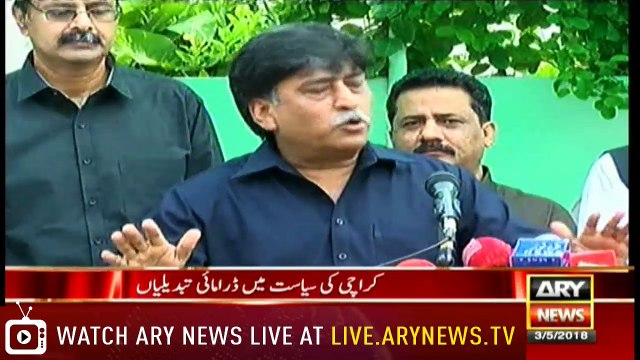 Bulletins 0600 3rd May 2018