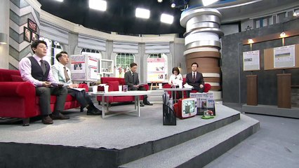 신문 읽어주는 기자 - 5월 3일 돌직구 브리핑