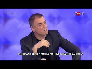 Zone e Lire/ Historia tragjike e Pamela Meçes (29.09.17)