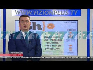 SHTYPI I DITES E DIEL 1 TETOR 2017 - News, Lajme - Kanali 7