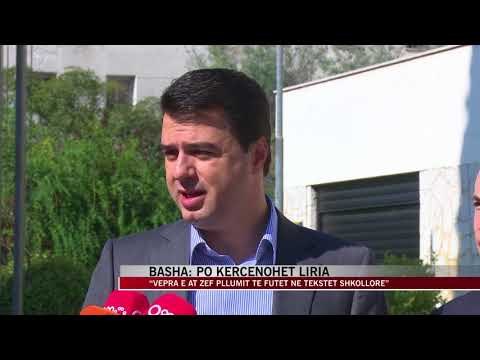 Basha: Vepra e At Zef Pllumit të futet në tekstet shkollore - News, Lajme - Vizion Plus