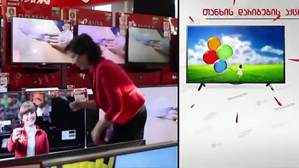 ღირსების საქმე (მეხუთე  სეზონი)  1 სერია