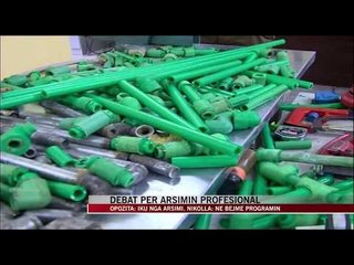 Debat për arsimin profesional - News, Lajme - Vizion Plus