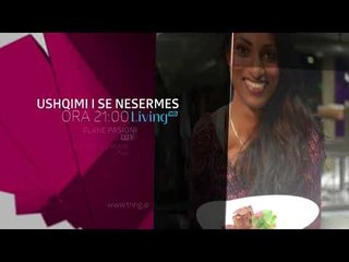 Sonte ne Tring| E Merkure 4 Tetor 2017