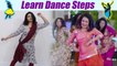 Dance Steps on RING, Punjabi Song | Dance on Neha Kakkar's Song | सीखें डांस | Boldsky