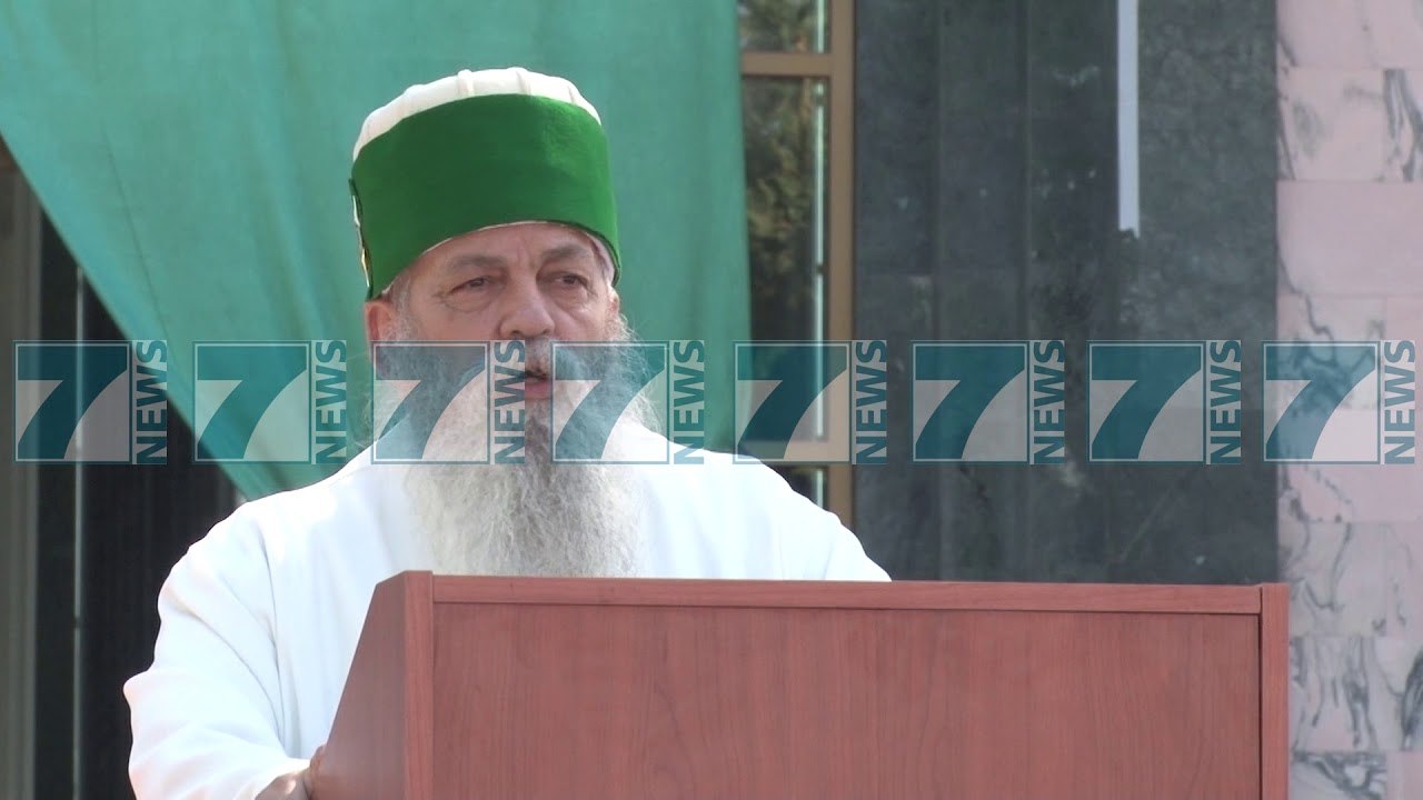 KREMTOHET DITA E HASHURES NGA BESIMTARET BEKTASHINJ - News, Lajme - Kanali 11